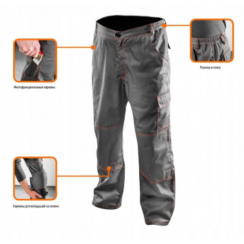 Брюки 81-420-L рабочие, pазмер L/52 NEO-1