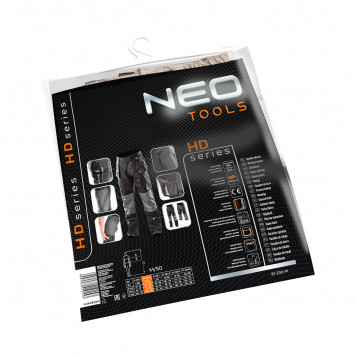 Брюки 81-230-S рабочие 2 в 1 NEO-6