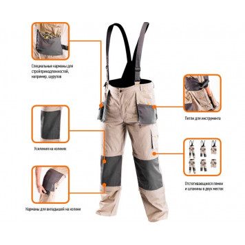 Полукомбинезон 81-320-S рабочий 6 в 1 NEO-2