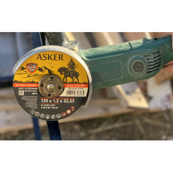 Круг отрезной для металла ASKER 41, 14A, 125х1,2х22,22 мм-1