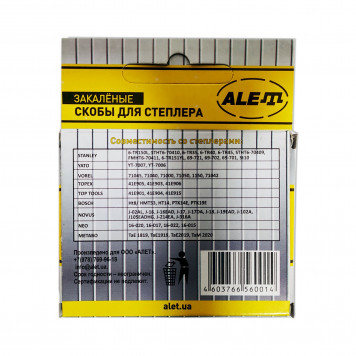 Скобы 01Q06-AL 6 х 11,3 х 0,7 мм, 1000 шт. ALET-2
