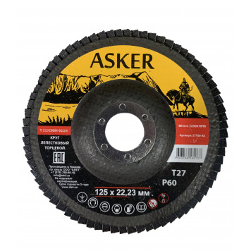 Круг лепестковый торцевой выпуклый ASKER КЛТ MASTER Т29, 125х22 мм, P40