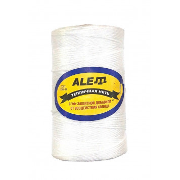 Шпагат подвязочный 750 текс, 1000 гр, 1350 м, белый ALET