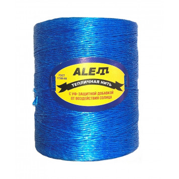 Шпагат подвязочный 750 текс, 700 гр, 930 м, синий ALET