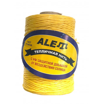 Шпагат подвязочный 750 текс, 200 гр, желтый ALET