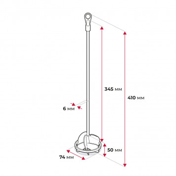 Насадка-миксер пластиковый D74, стержень из оцинкованной стали, D6, Эксперт-1
