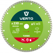 Диск 61H3Р5 алмазный 125 мм TURBO VERTO