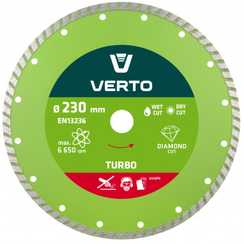 Диск 61H3Р5 алмазный 125 мм TURBO VERTO