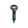 Термофен HE 23-650 Contro 602365500 2300 Вт METABO