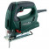 Электролобзик STEB 70 Quick 570 Вт (601040500) METABO