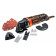Многофункциональный инструмент MT300KA-QS сетевой 300 Вт BLACK+DECKER