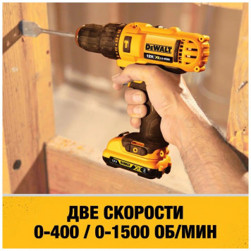 Шуруповёрт DCD716D2-KS ударный 10.8 (12) В Li-ion, 2x2 А/ч DEWALT-11