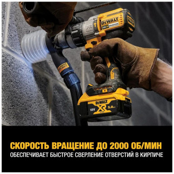 Шуруповёрт DCD996NT-XJ 18.0 В XR бесщеточный XRP DEWALT-11