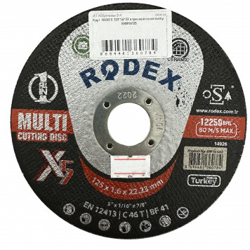 Круг RODEX отрезной по металлу 125х1,6х22,23 мм SRM16125 Круг RODEX отрезной по металлу 125х1,6х22,23 мм SRM16125