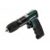 Пневмодрель DB 10 1800/мин (604120000) METABO