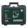 Электролобзик STEB 65 Quick 450 Вт (601030500) METABO