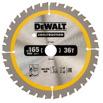 Диск DT1950-QZ пильный CONSTRUCT 165х20 мм, 36 зубьев, ATB +20° DEWALT