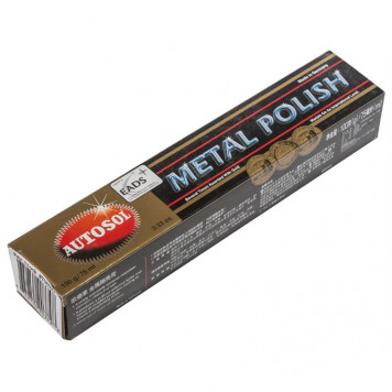 Тюбик 708023 (JSSG-10) с пастой для полировки