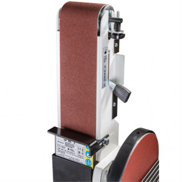 Тарельчато-ленточный JSG-233A-M шлифовальный станок 230 В-6