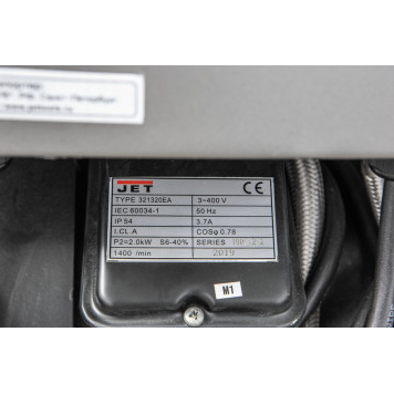 Токарный GHB-1330A станок по металлу-1