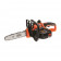 Пила GKC1825L20-QW аккумуляторная цепная 18 В, 2 Ач, 25 см BLACK+DECKER