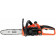 Пила GKC1825L20-QW аккумуляторная цепная 18 В, 2 Ач, 25 см BLACK+DECKER