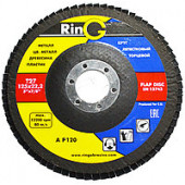 Круг RING лепестковый 125х22,2 мм, P240, прямой