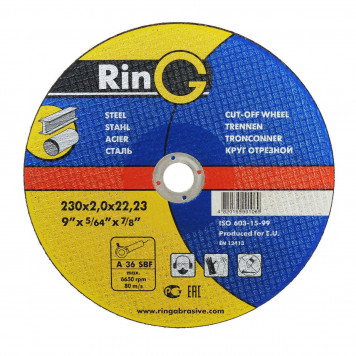 Круг RING отрезной для металла 41, 14А, 115х1,2 мм