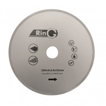Диск RING алмазный для плитки 125х5x22,23 мм