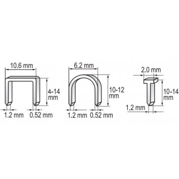 Сшиватель 71060 для скоб 3 в 1 VOREL-3