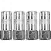 Набор 78061 наконечников для шприца 4 шт. Vorel