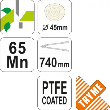 Сучкорез 99116 садовый 740 мм FLO-1