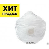 Респиратор Исток-200В Люкс с клапаном выдоха в сборе