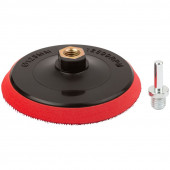 Насадка на УШМ диск опорный  F-40-560 125хМ14, с переходником 10 мм МИОЛ