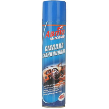 Авто мастер Смазка силиконовая 300 мл Авто мастер Смазка силиконовая 300 мл