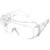 Очки защитные открытые О35 (арт.13537) ВИЗИОН® StrongGlass™ (PC)