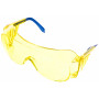 Очки защитные открытые О45 (арт. 14513) ВИЗИОН® CONTRAST (2-1,2 PL)