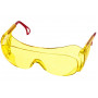 Очки защитные открытые О45 (арт. 14536) желтые ВИЗИОН® CONTRAST super (2-1,2 PС)