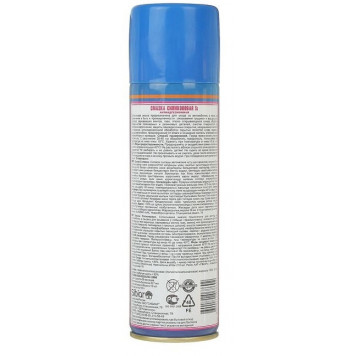 Авто мастер Смазка силиконовая 225 мл-1