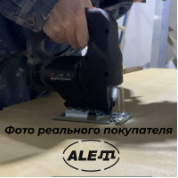 Электролобзик T0015 мощностью 950 Вт, 3 режима, БЗП