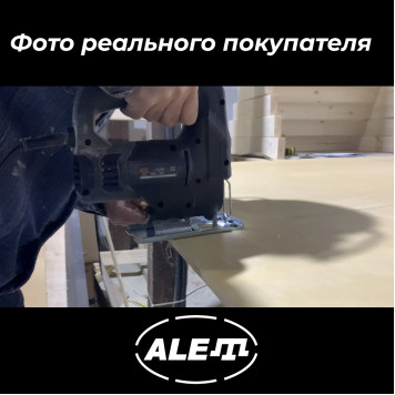 Электролобзик T0015 мощностью 950 Вт, 3 режима, БЗП-5