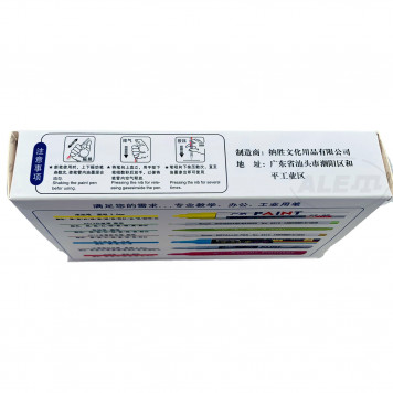 Маркер H0190 по металлу Белый цвет-3