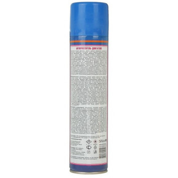 Авто мастер Очиститель двигателя 300 мл-1