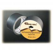 Армированная лента 0109-1040 универ 48мм*40м Нова Ролл TPL тканью, серая (36)