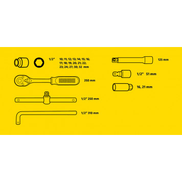 Ключи 38D850 торцевые набор 1/2, металлический кейс, 25 предметов ТОРЕХ-4