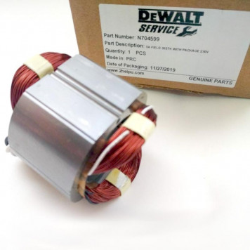 ОБМОТКА N704599 ВОЗБУЖДЕНИЯ SA