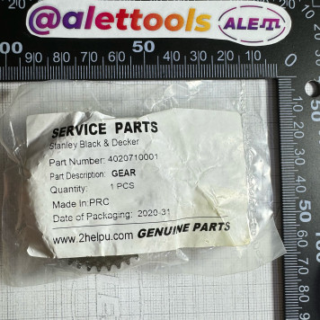 Шестерня 4020710001 STANLEY-DEWALT-1