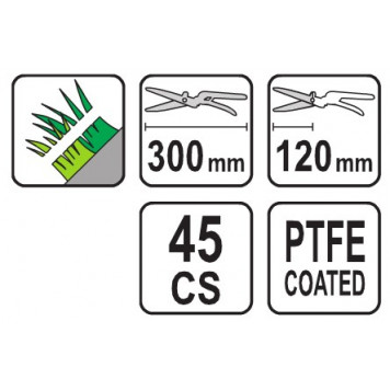 Ножницы для травы 99301 300 мм FLO-2