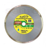 Диск КАРПАТЫ алмазн. плитка 115х1.8х5х22,23мм Стан.