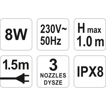Фонтанный насос 79927 16 Вт FLO-5